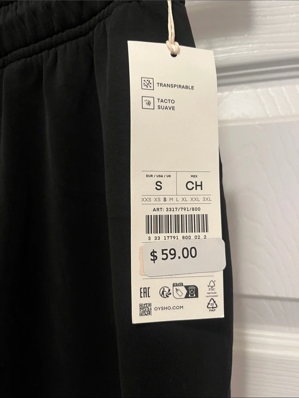 NWT Oysho Black scuba Wide-Leg Drawstring crop pants S